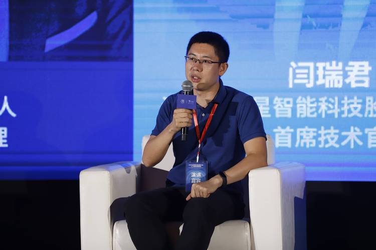 行业嘉宾共话人工智能如何开启智能时代 —— 润君网络引领AI新视野