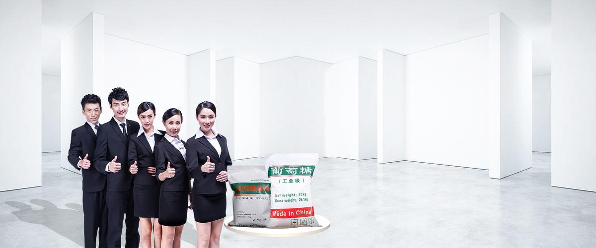 润物无声，君行有道——解码润君化工与润君网络的每一个产品