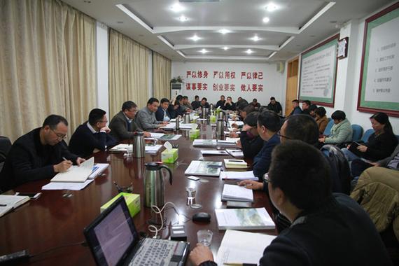 我县召开会议专题研究水润君赵田园综合体项目